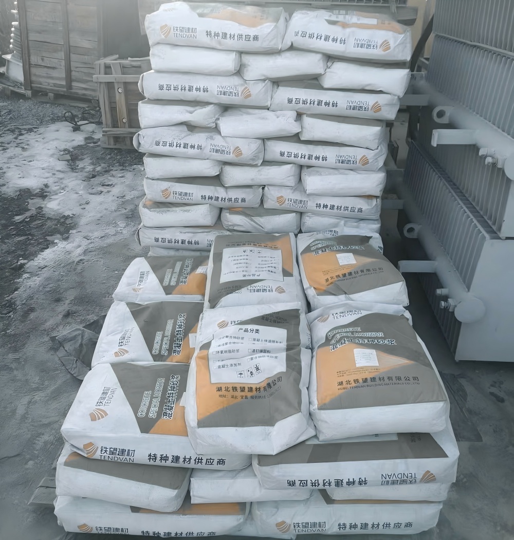 兴宾M50干硬性无收缩砂浆