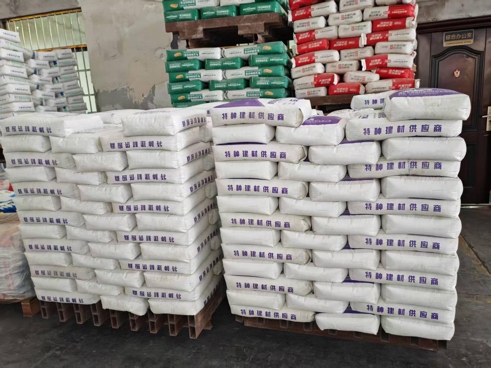 兴宾拱顶带模注浆料