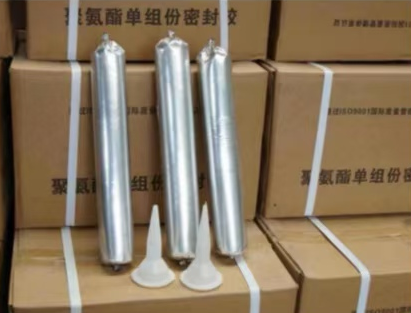 兴宾聚氨酯密封胶